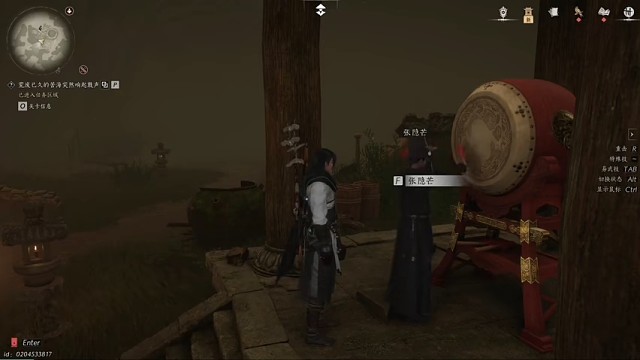 燕云十六声，精彩分享视频。3