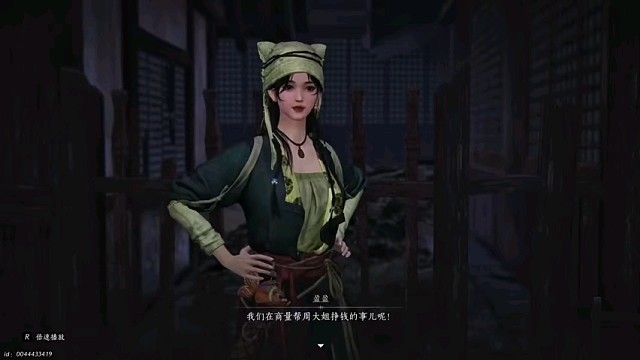 燕云十六声，精彩游戏精彩时刻。