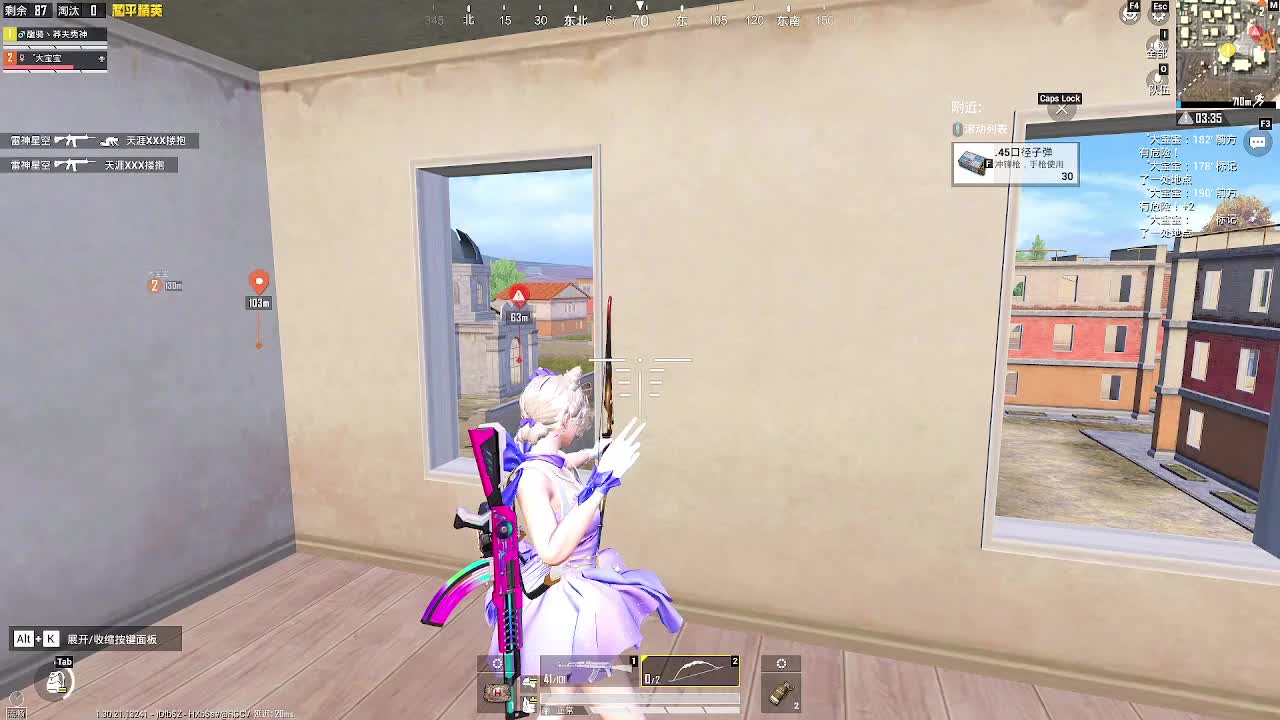 模拟器 上分，印记滴滴 求狙击片段1