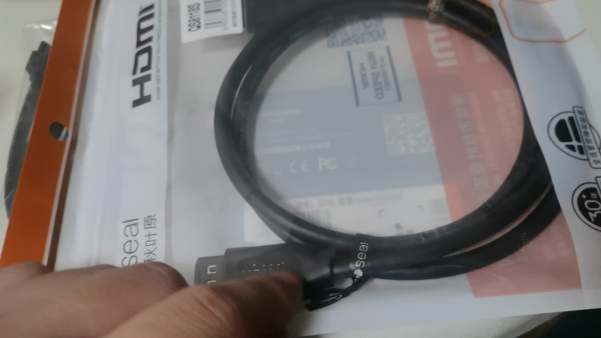 27包邮的随机固态开箱(梵想S101塑壳 YS9082 三星划线片黑片)