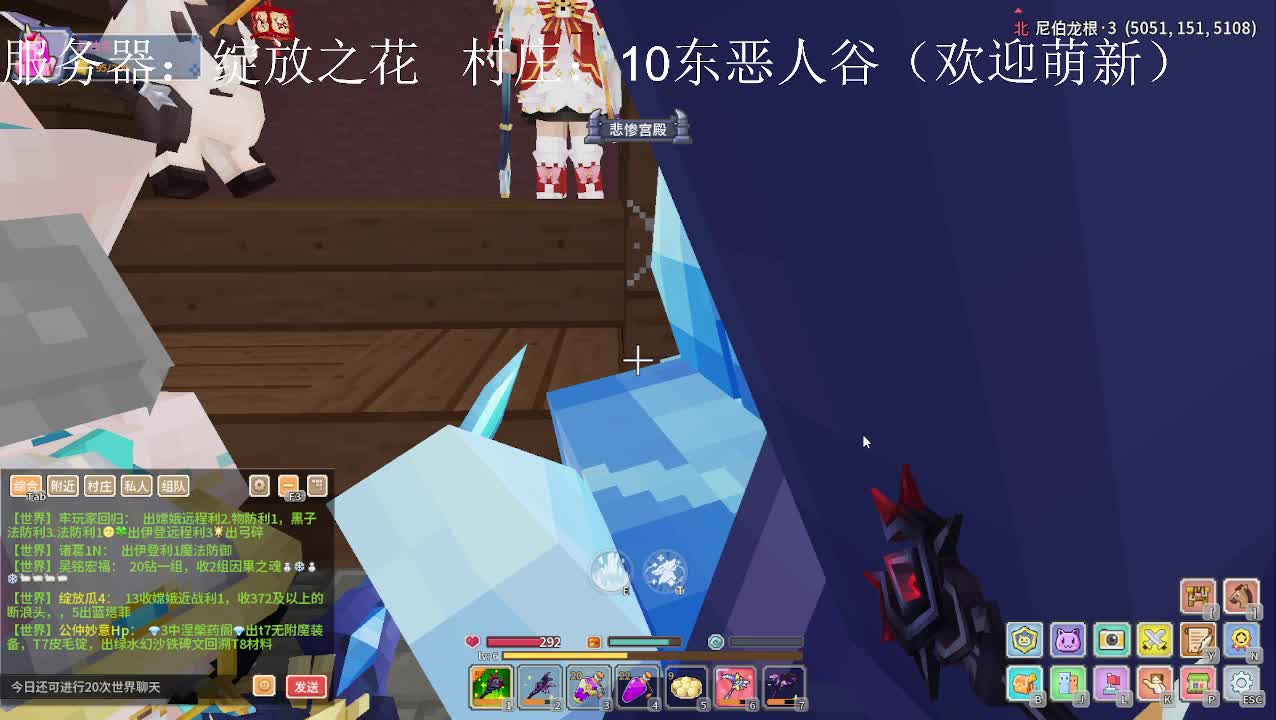 只有我知道末世降临，疯狂屯奶块物资-片段4