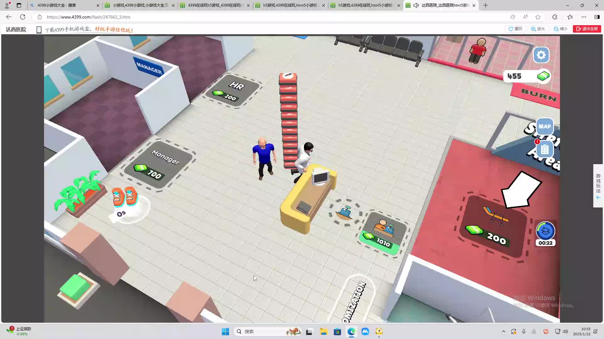 欢迎来到我是一颗小虎牙的直播间-片段2