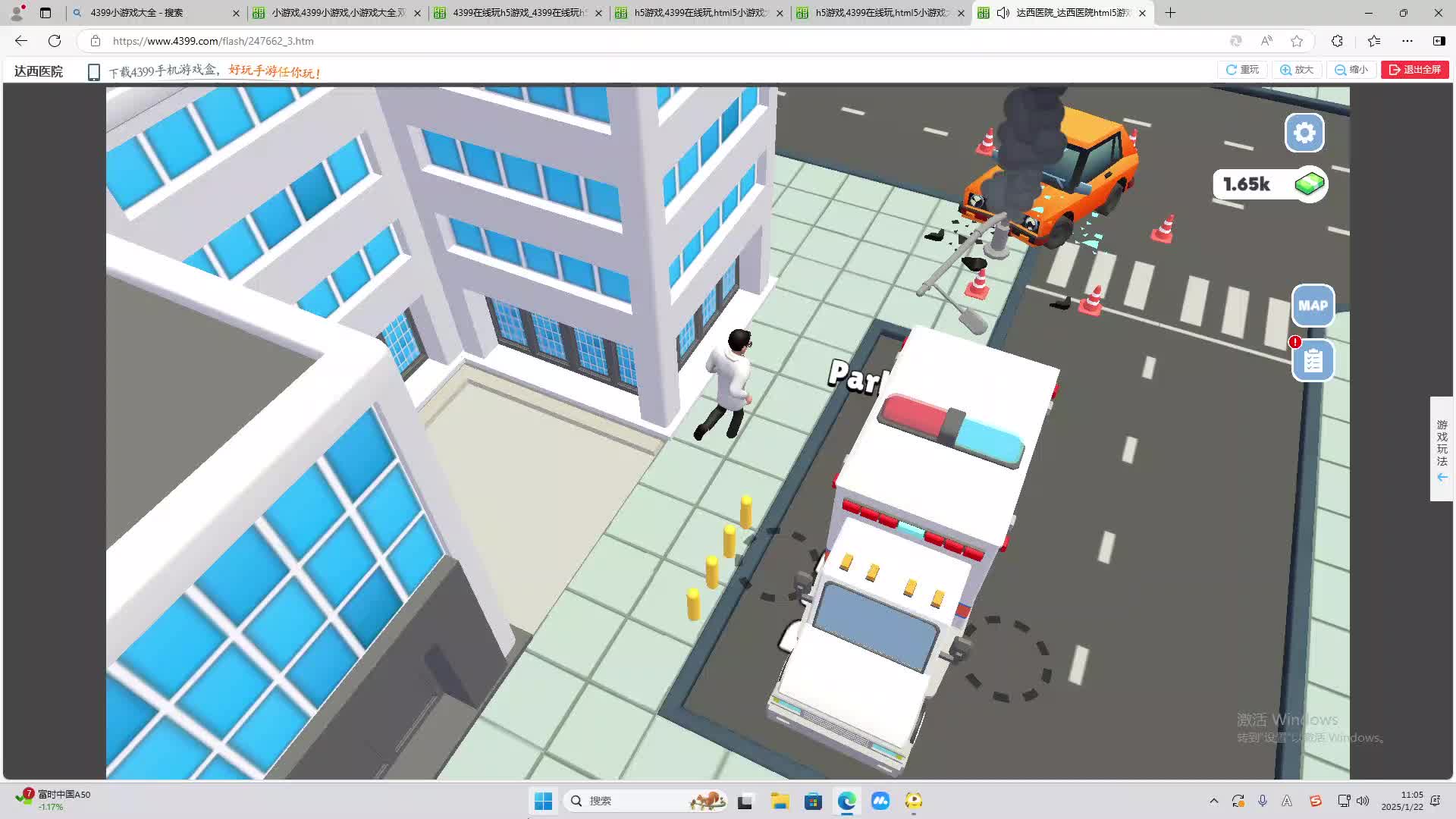 欢迎来到我是一颗小虎牙的直播间-片段2