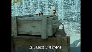 亮劍21 又來后勤部打秋風(fēng)