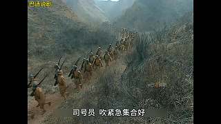 亮劍 22 大佐刀換手榴彈