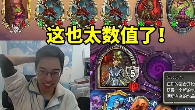 驴鸽新版本玩超模虫DK轻松5连胜：实在太有数值了！