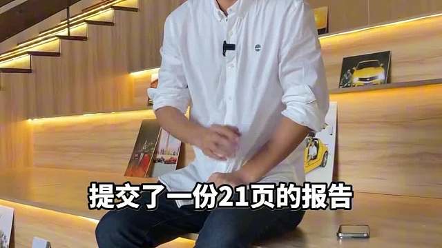 谷歌工程师爆出个惊天秘密！