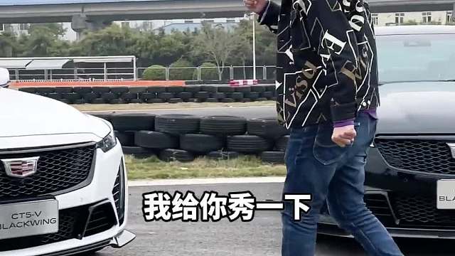 还有人发布6.2排量的新车，你敢给它加满油吗？