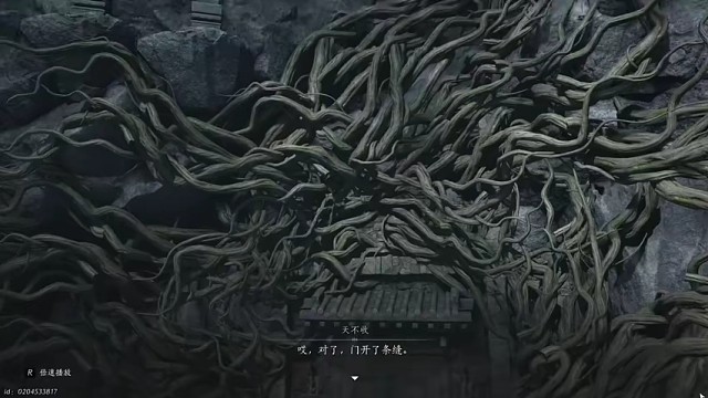 燕云十六声，精彩分享游戏，。2