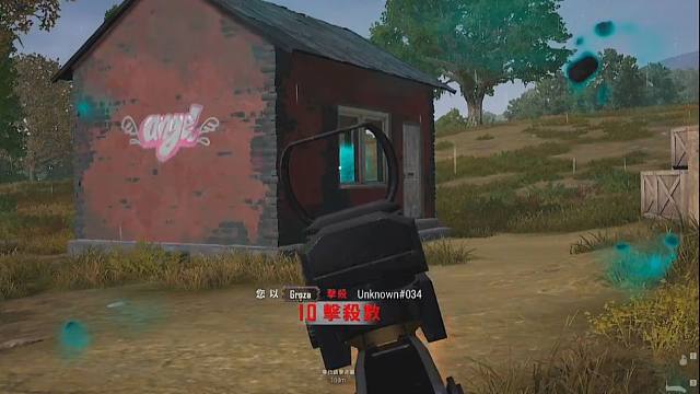 年度最佳反杀！