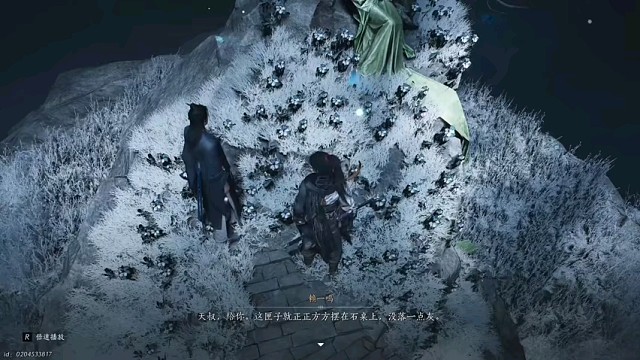 燕云十六声，游戏视频看看。4