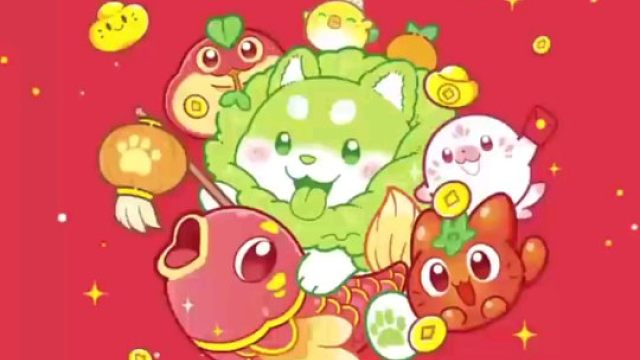 菜狗红包封面来咯，祝各位顺风顺水顺财神#菜狗 #菜狗旺财 #迎财神 #红包封面 #蔬菜精灵