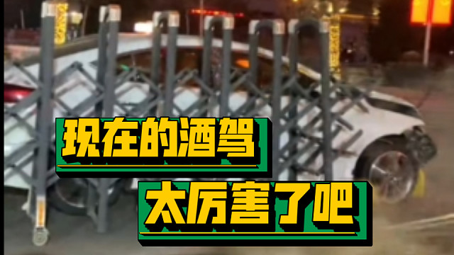 ⚡️门卫：走的时候把门帮我带上……⚡️