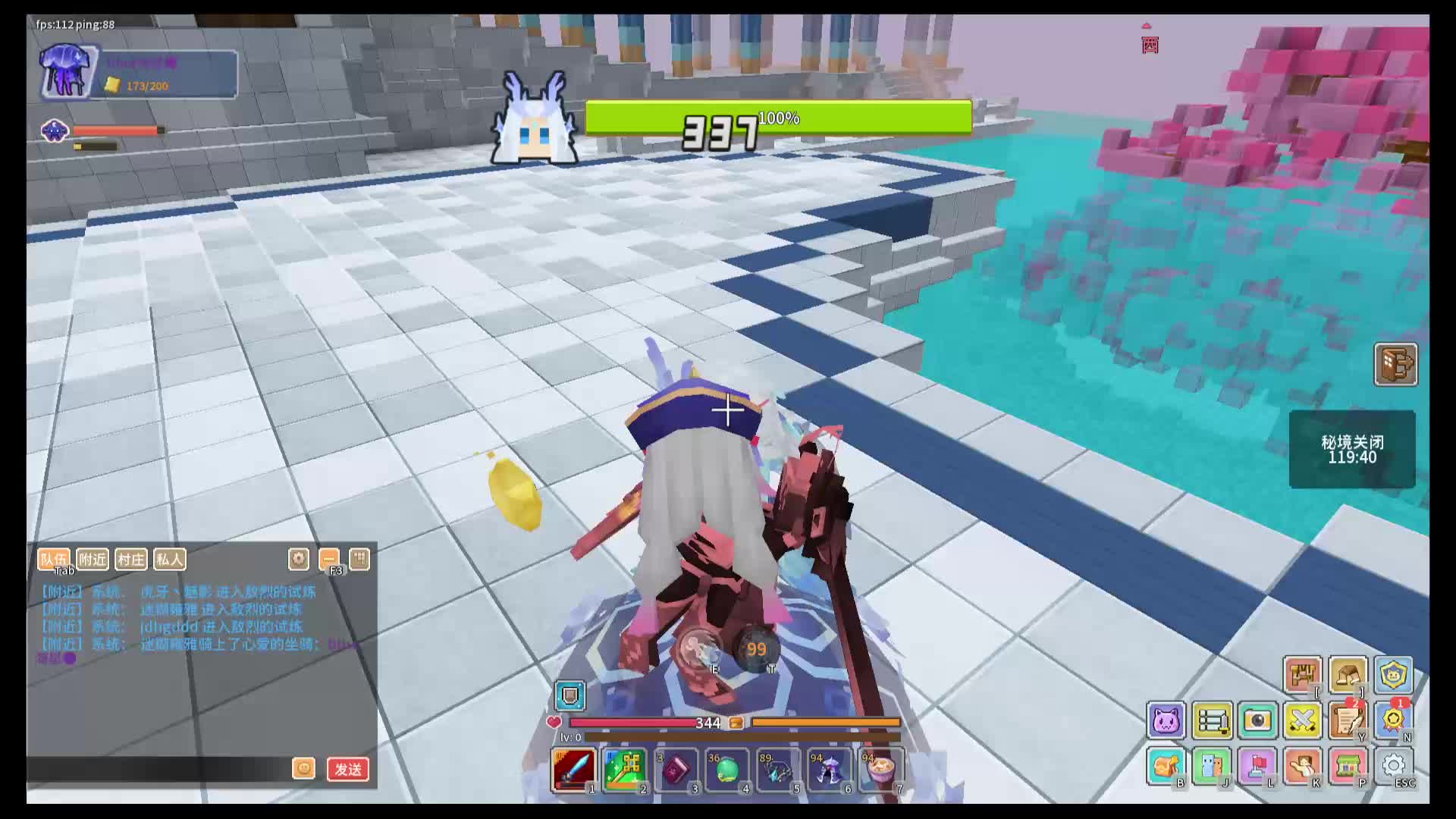 应许牢玩家在线刷本-1.20（2）