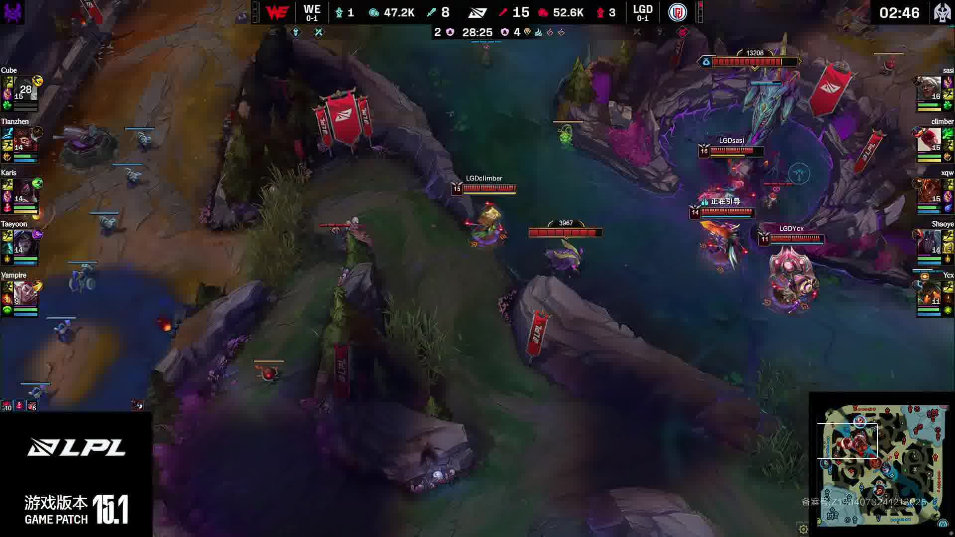 【LGD击杀大龙】LGD于大龙处抓住机会集火击杀cube奎桑提，顺势击杀大龙。