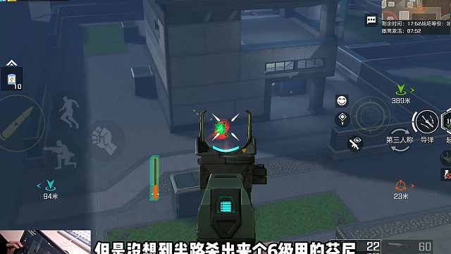 和队友双排摸金该怎么配合