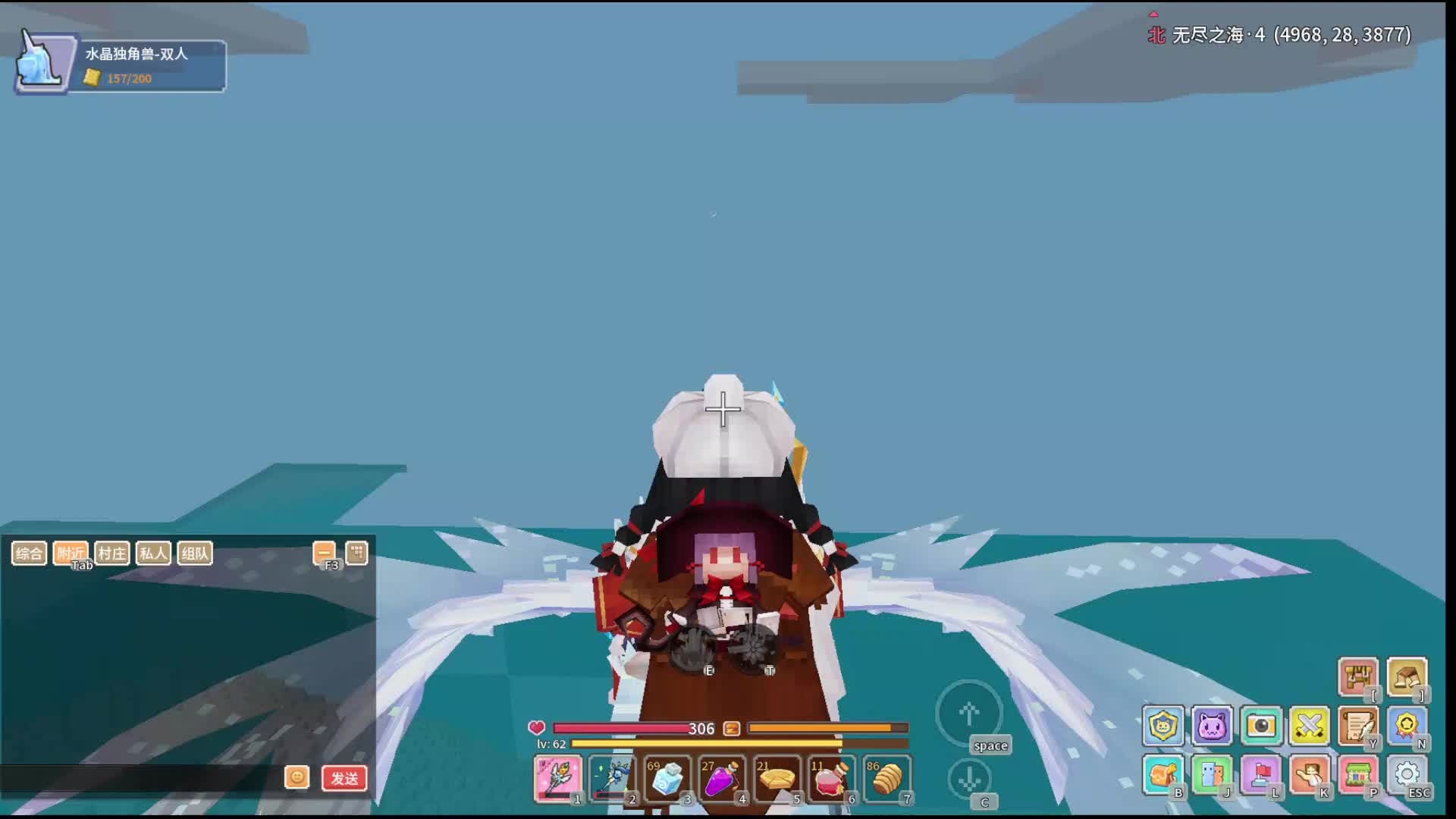 轻云小萌新-片段1