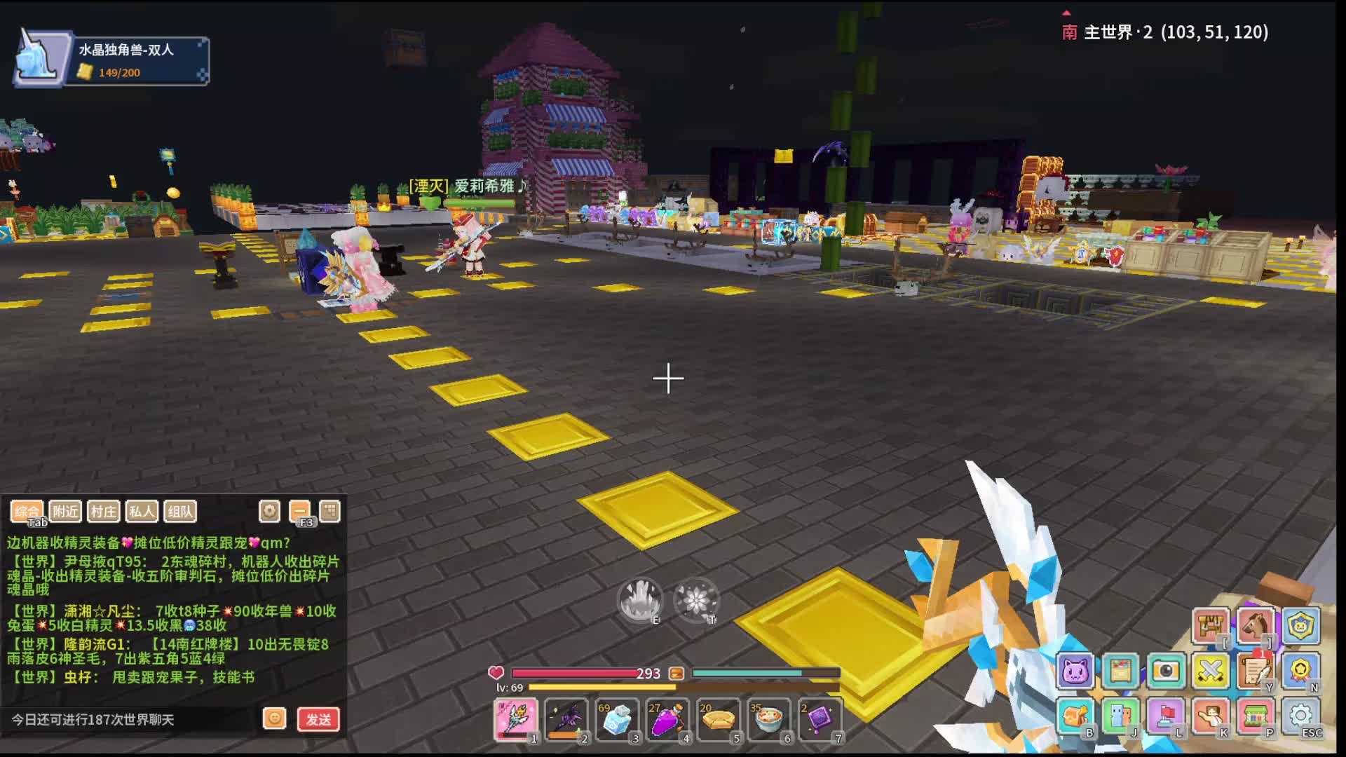 轻云小萌新-片段3