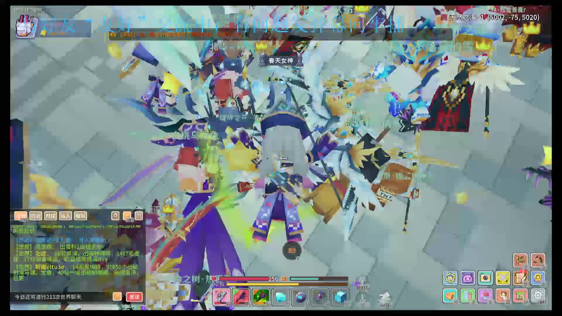 应许最牢玩家在线刷本零掉落-1.22（1）