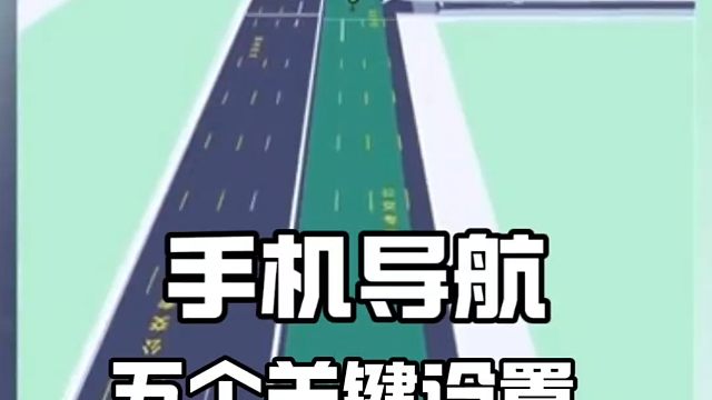 新手靠边停车，如何判断后车轮胎位置，避免刮蹭