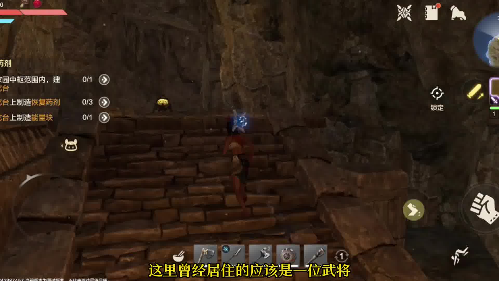 关于我在荒野起源探索的那几年