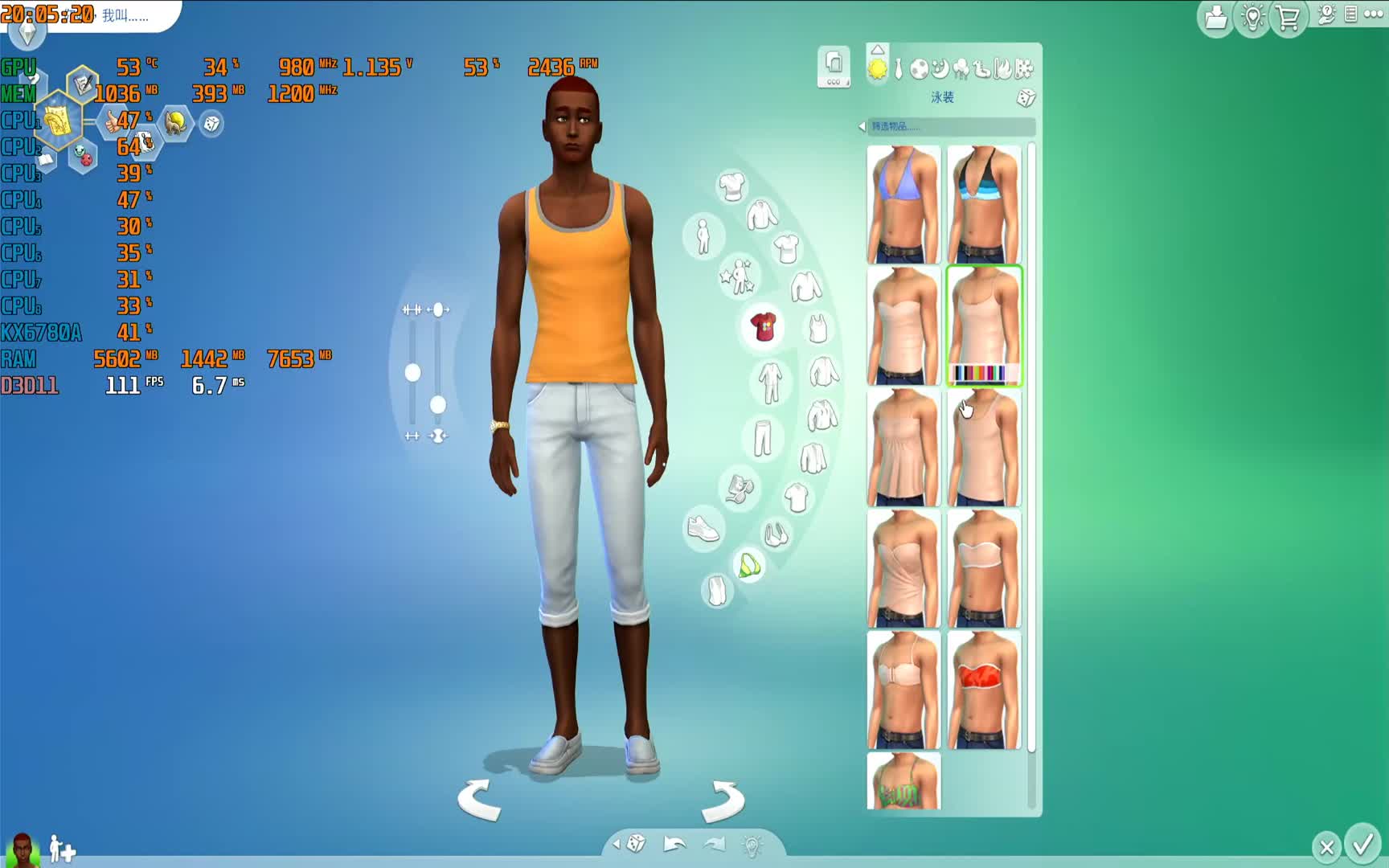 300块钱的国产CPU主机 HD7850大战模拟人生4最高画质