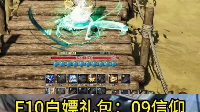 剑灵怀旧服 红龙返厂-新箱子：幽香醉曲箱 试试水（大家免费关注点点）