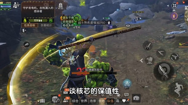开个团，你需要打张智力卡