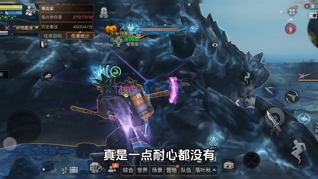 挑战单刷遗迹岛屿，我不是人机武士