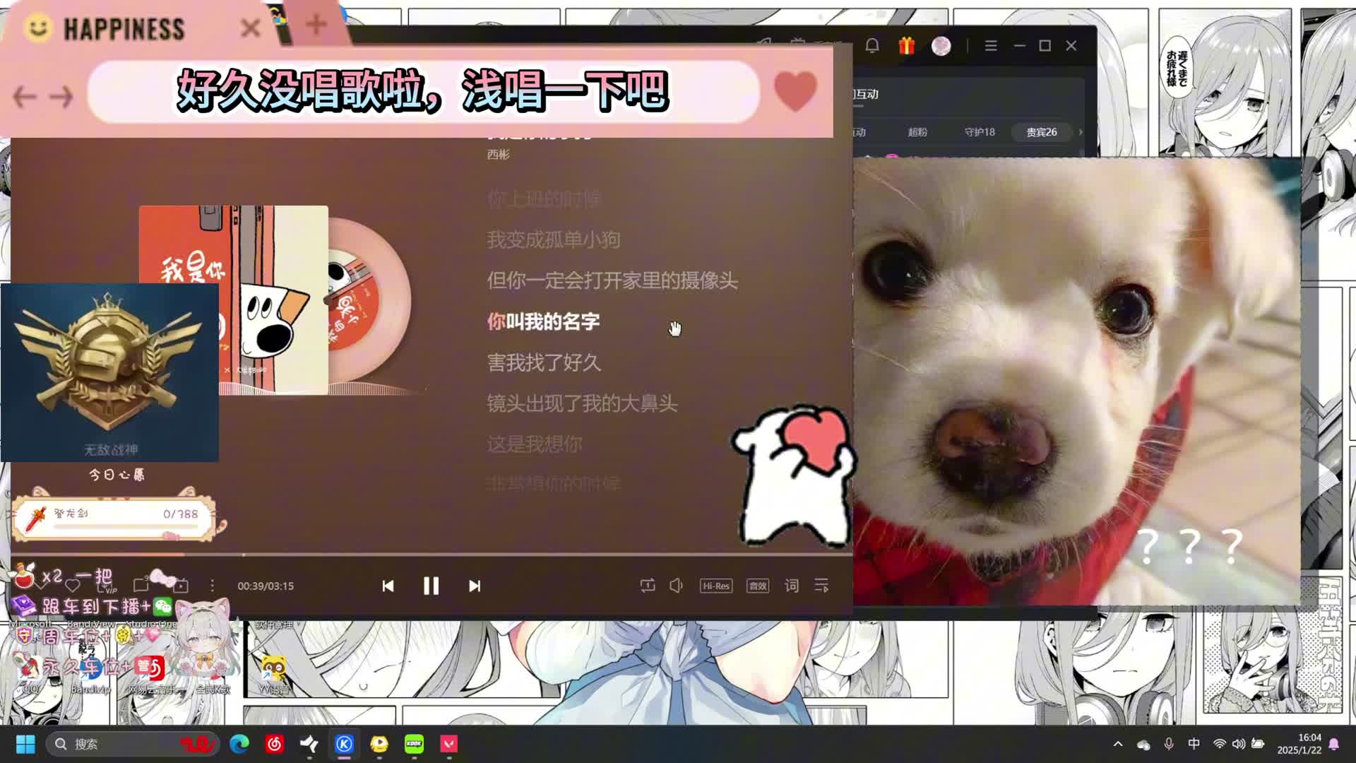 豪庭扣1