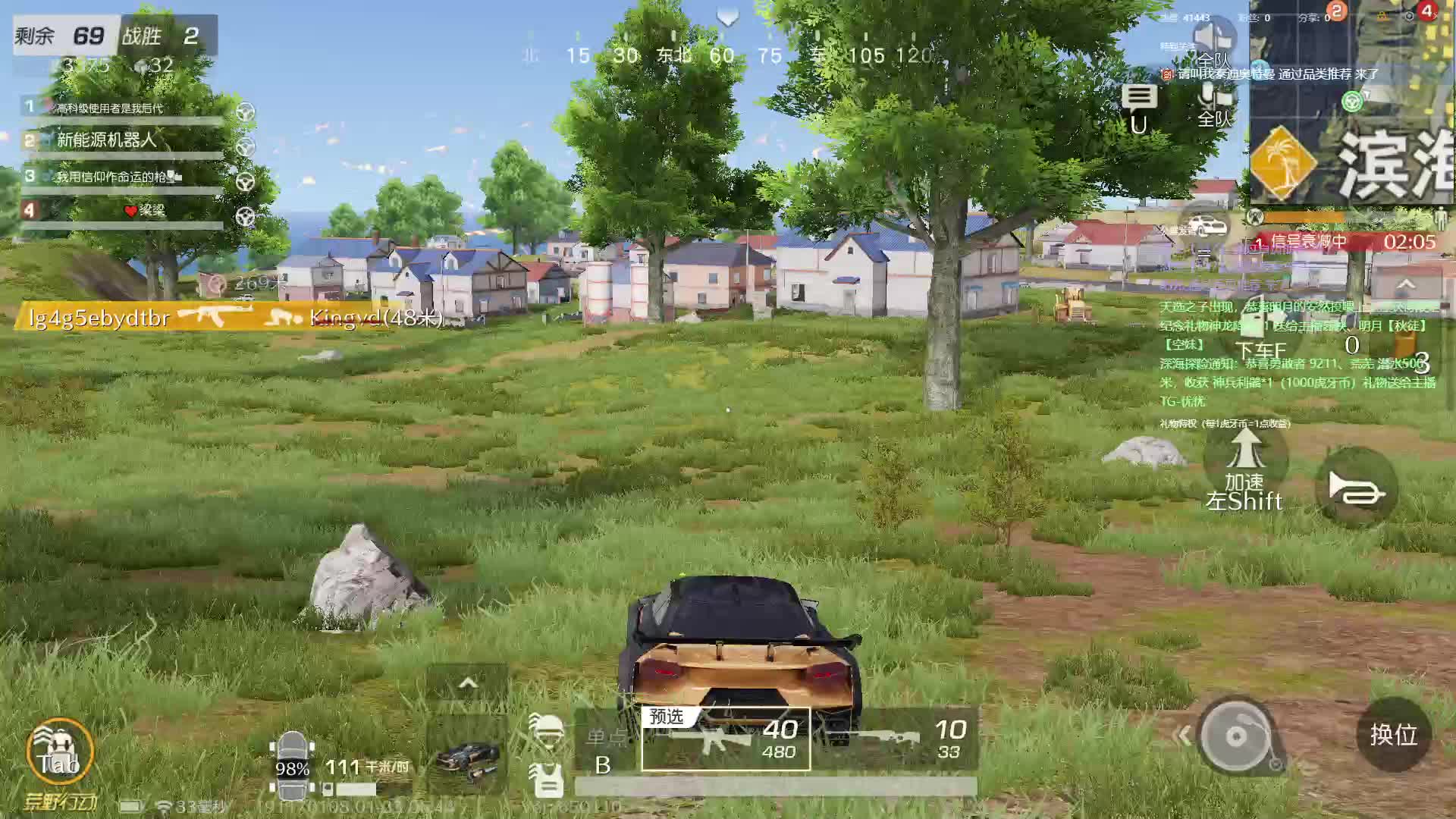 路人局-只要功夫深　　不负有心人