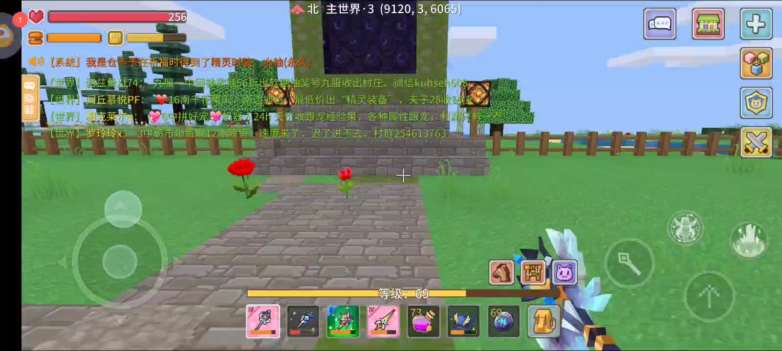 奶块2025年1月22号下下