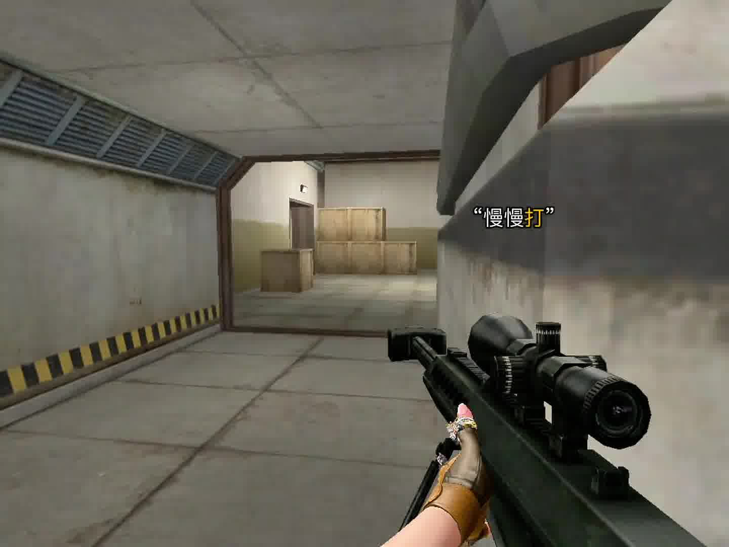 地表最强时间差