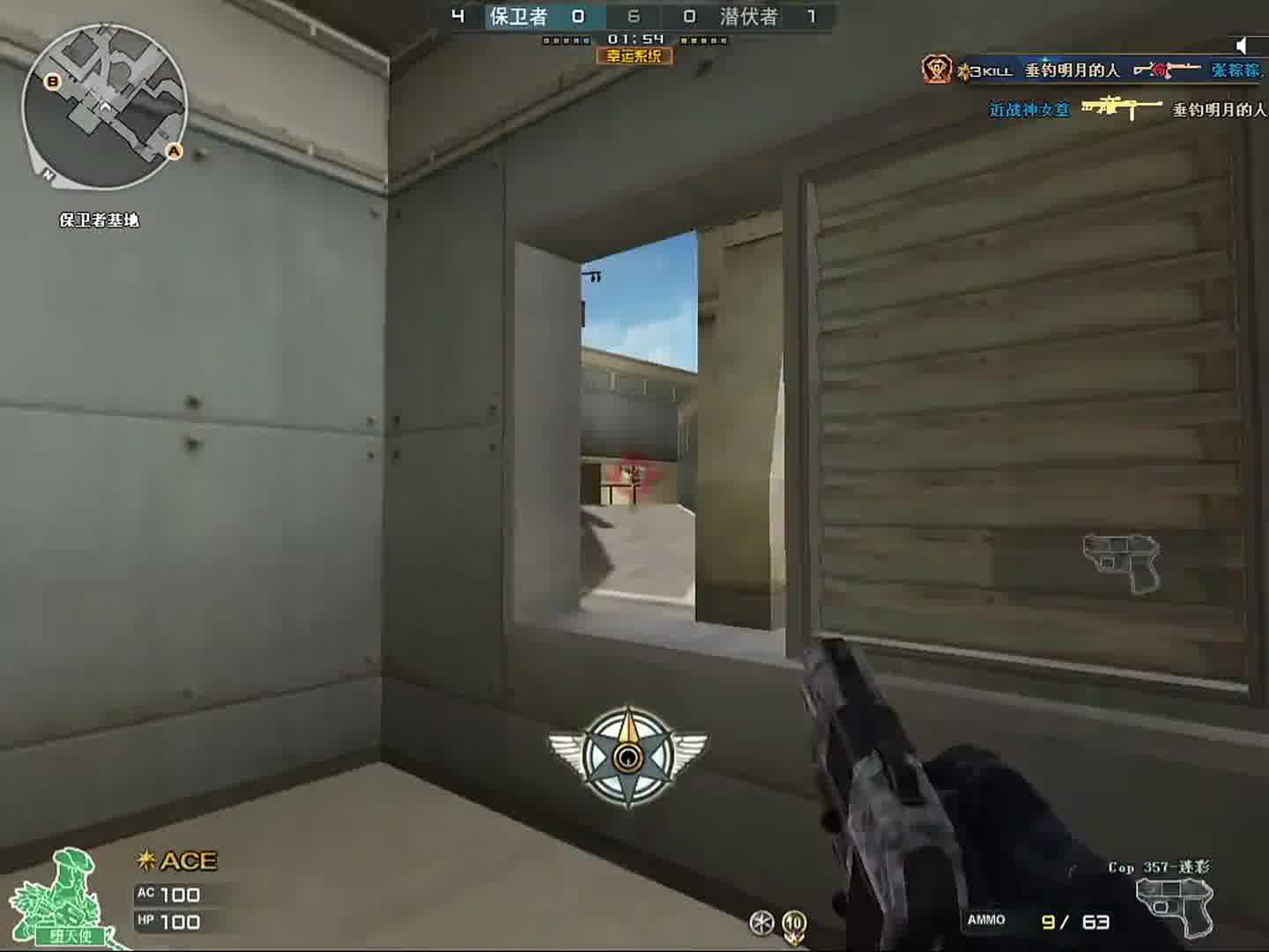 我们都要有勇气和过去告别然后一直往前走