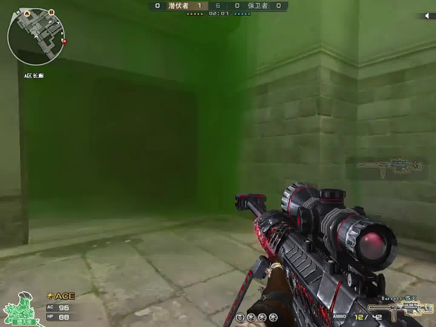 把你藏进我的梦里