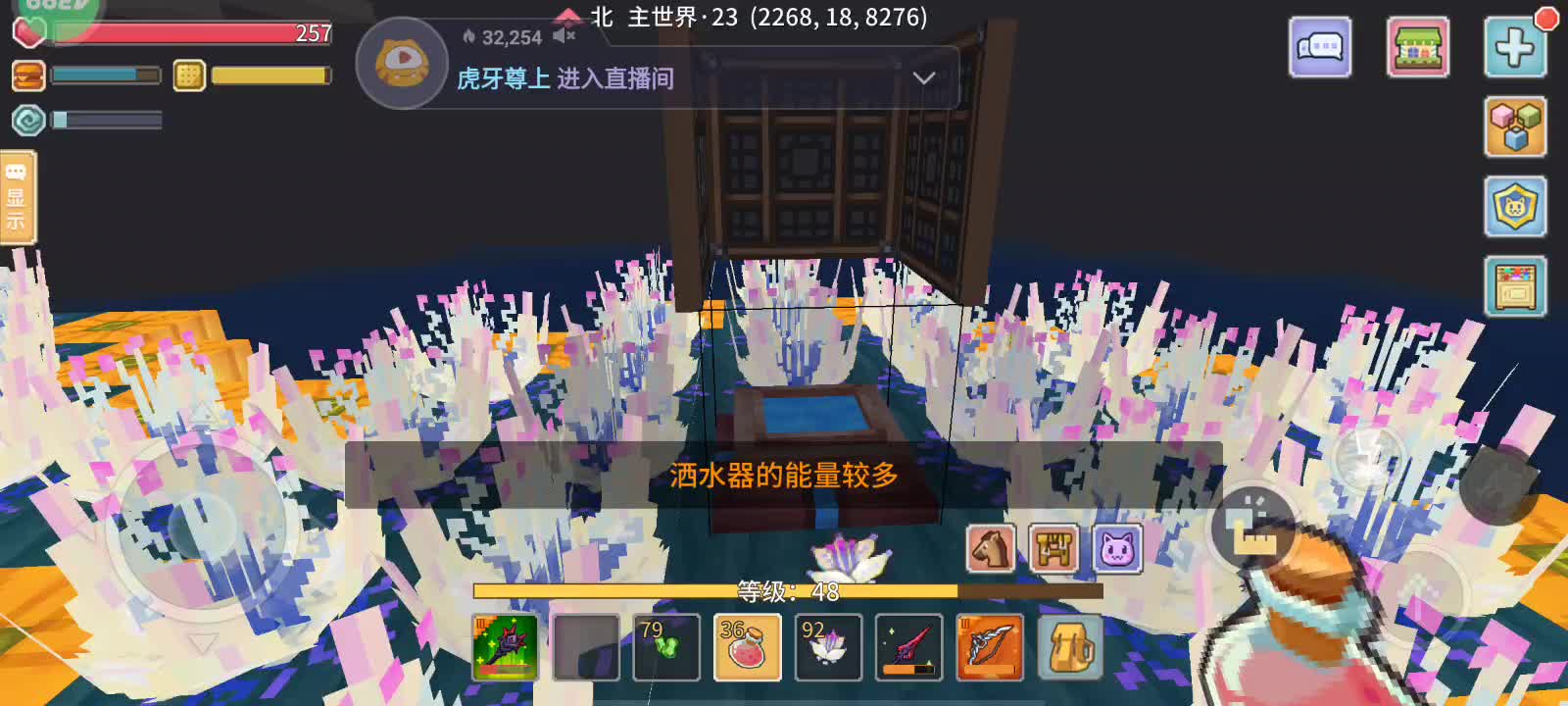 回游萌新-片段2