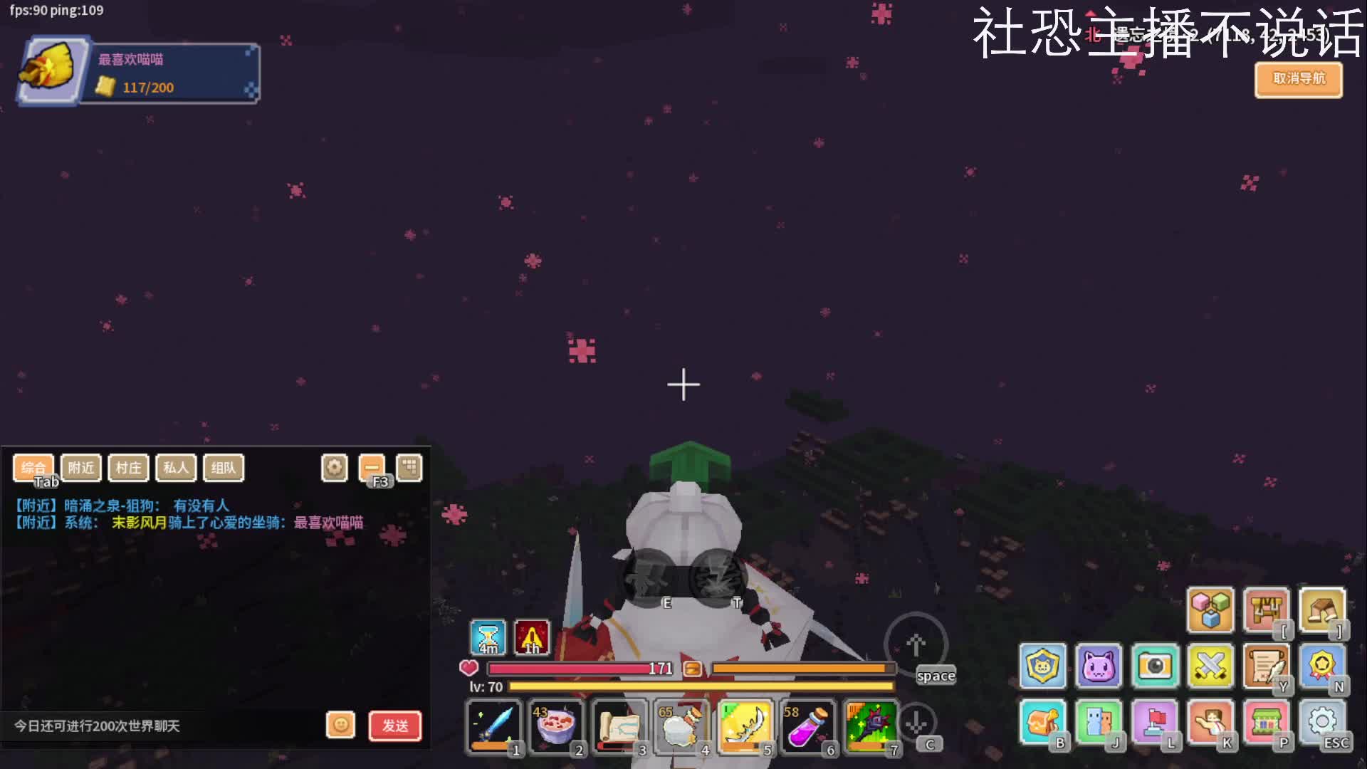 2025-01-22奶块（1）