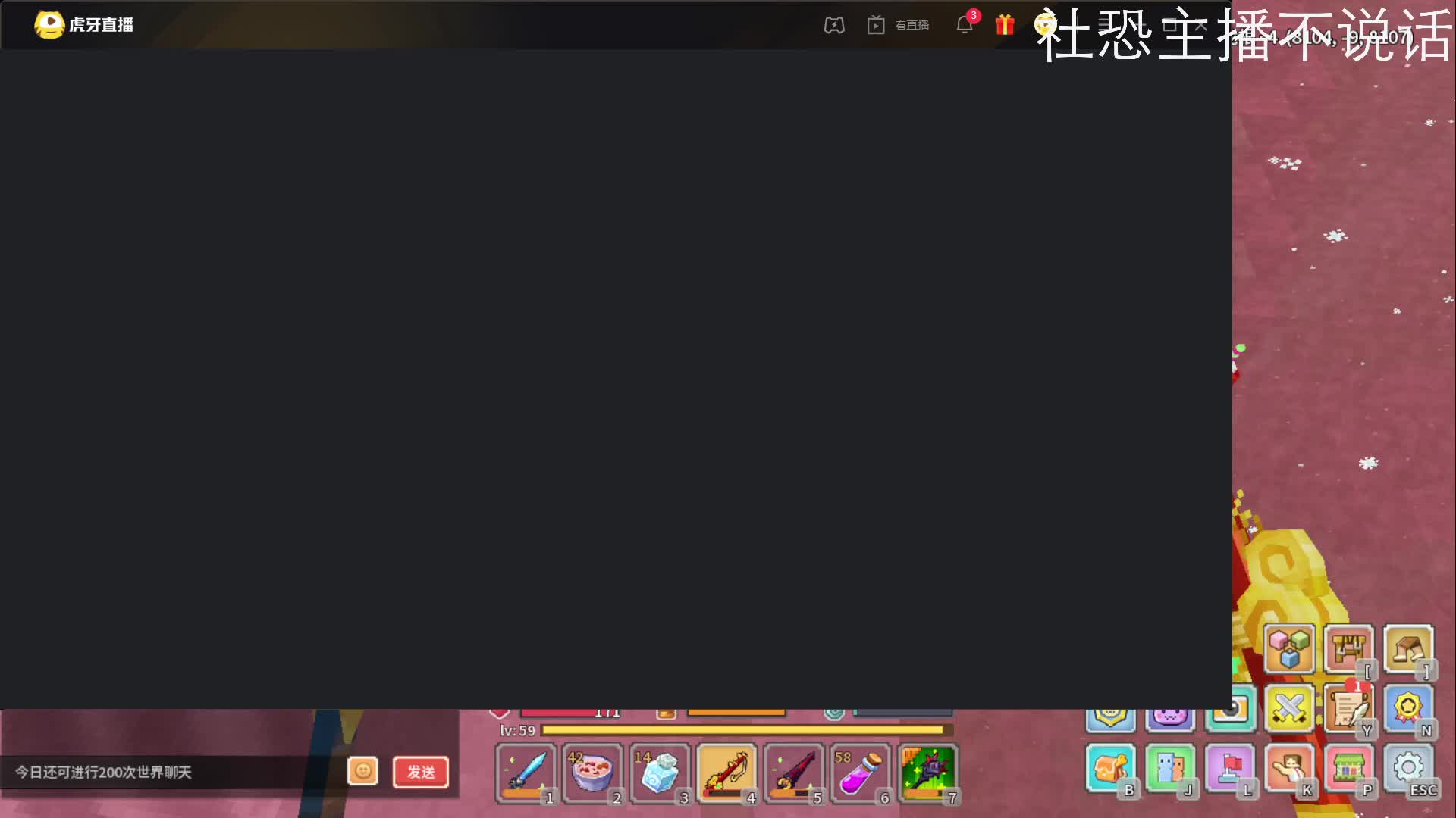 2025-01-22奶块（2）