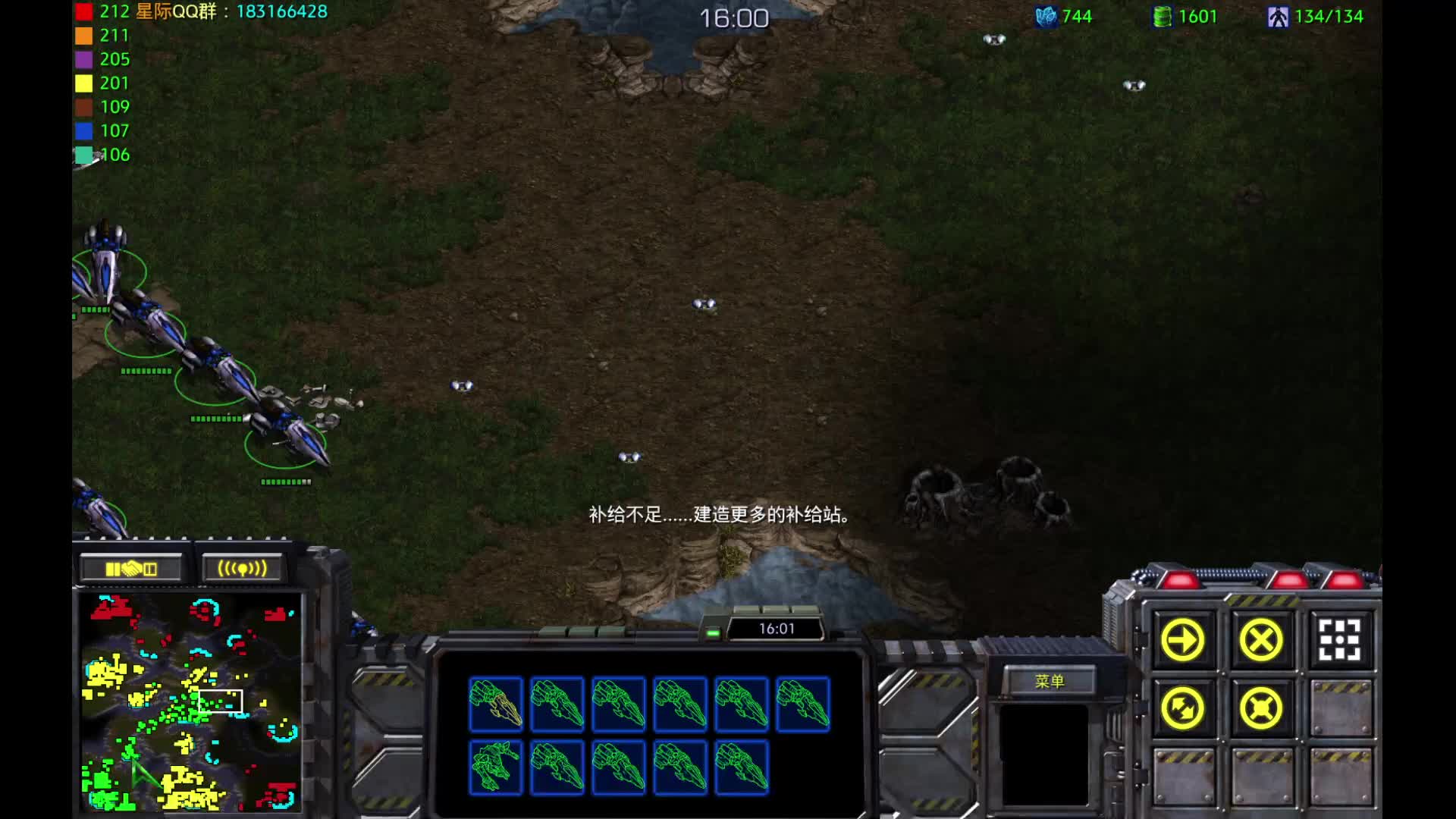 big娱乐3344-2025/1/23