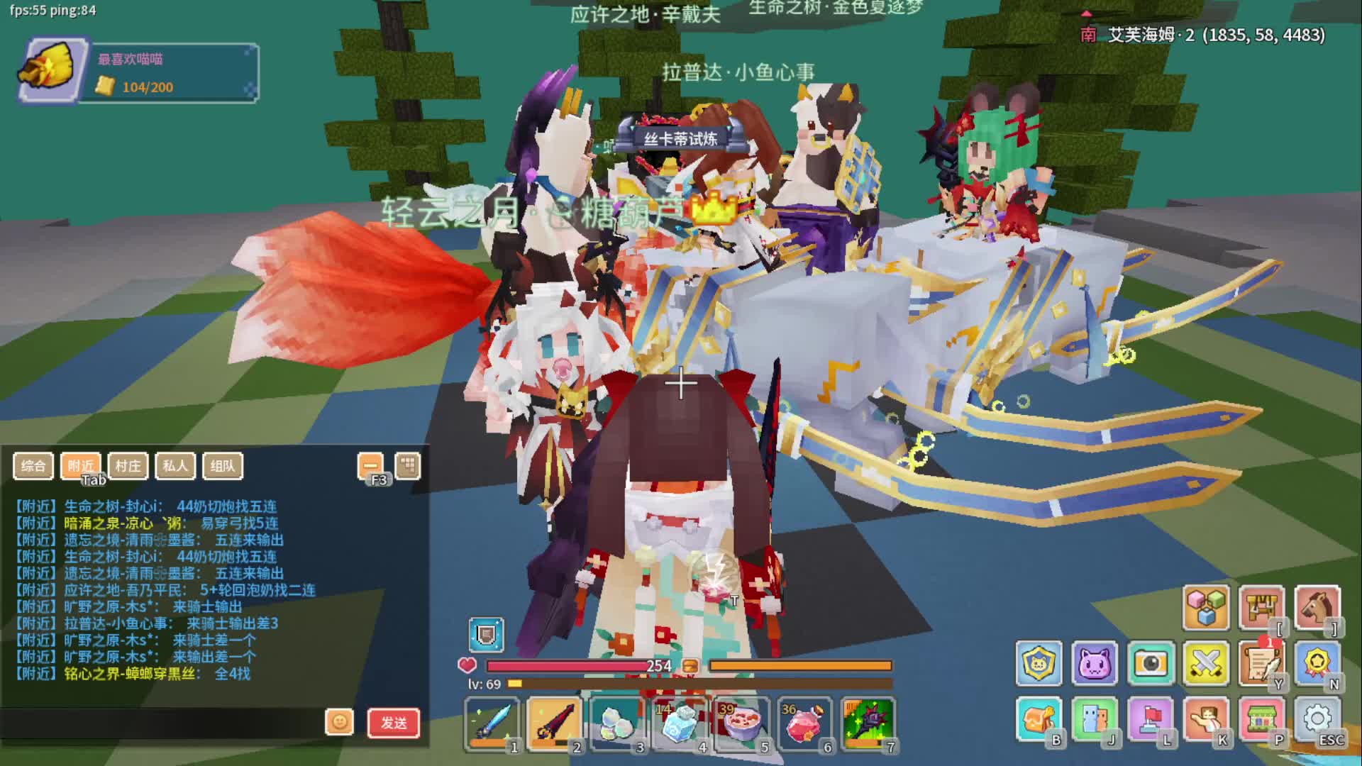 2025-01-22奶块（4）