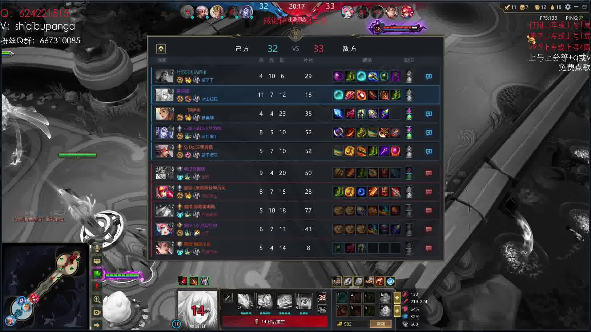 别这样射啊，是我说话声音大了