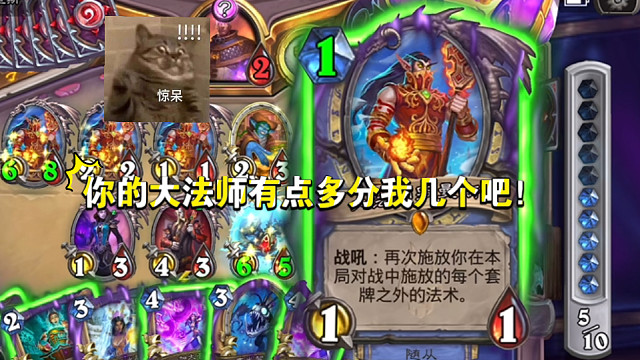 带你去看最长的电影！