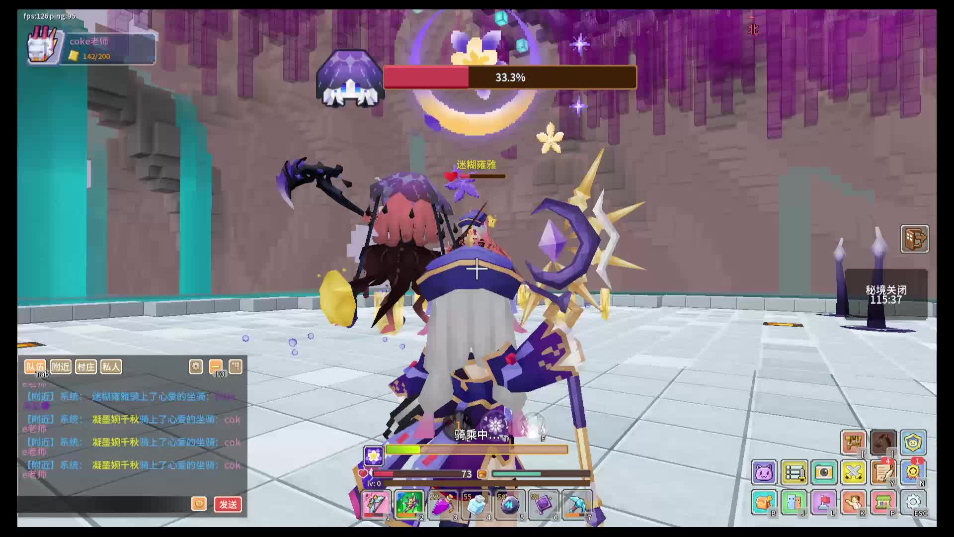 应许最牢玩家在线刷本零掉落-1.23（1）