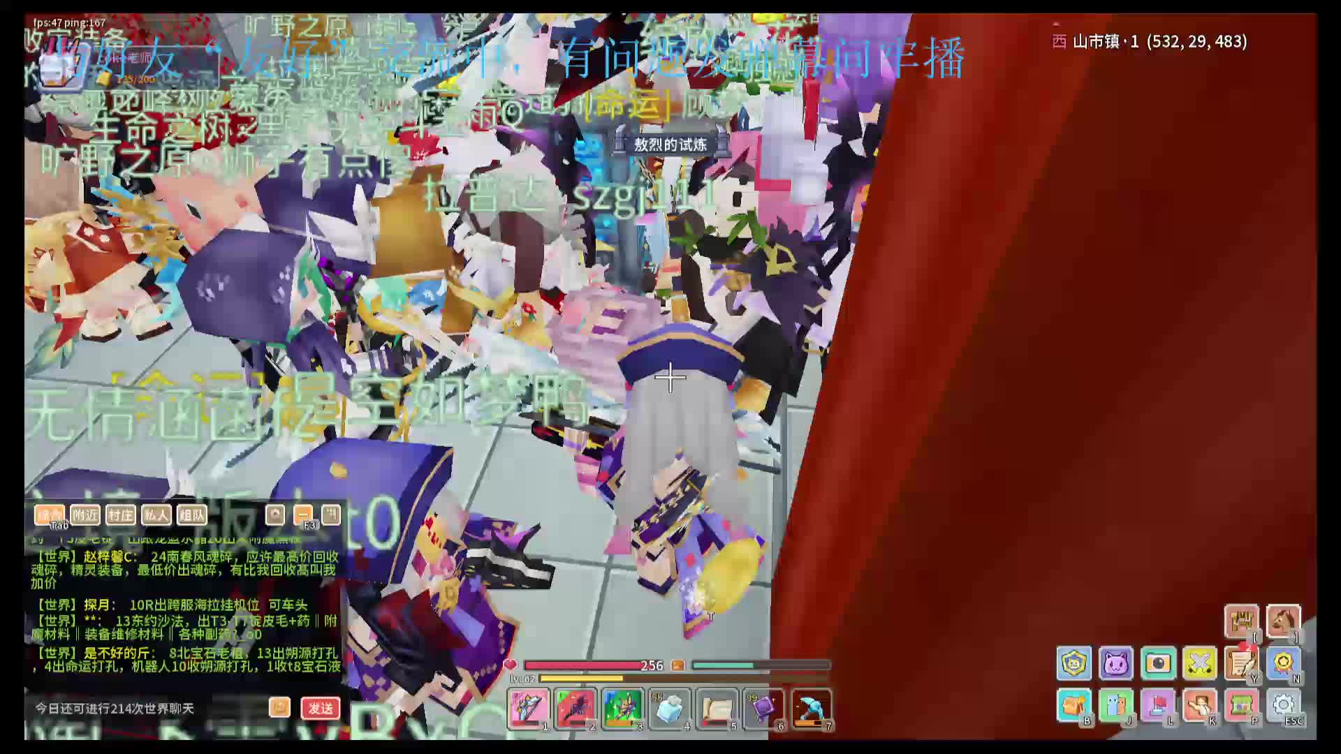 应许最牢玩家在线刷本零掉落-1.23（2）