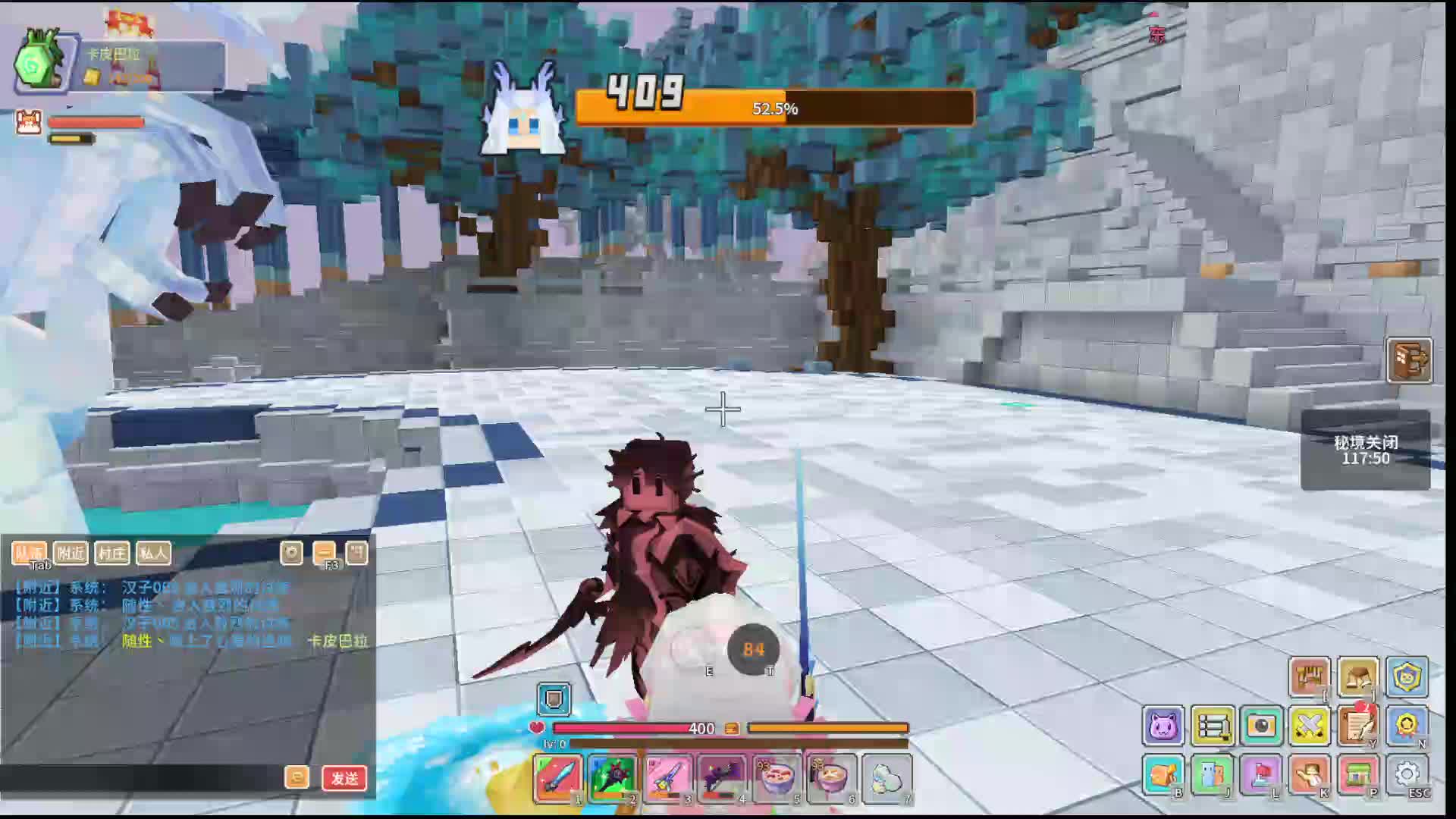 轻云小萌新-片段3