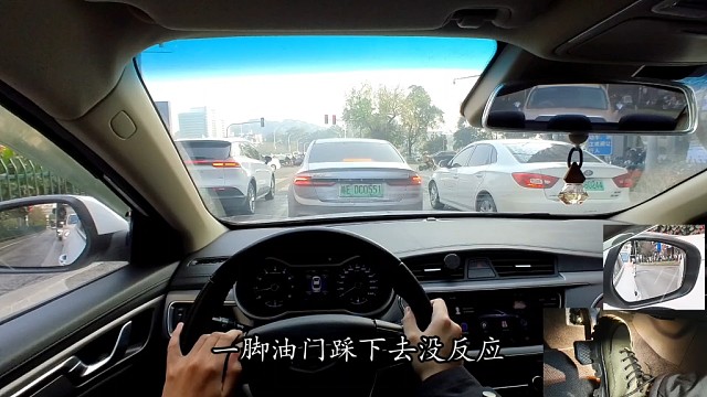 【学车】零基础如何操作做到能独立驾车？