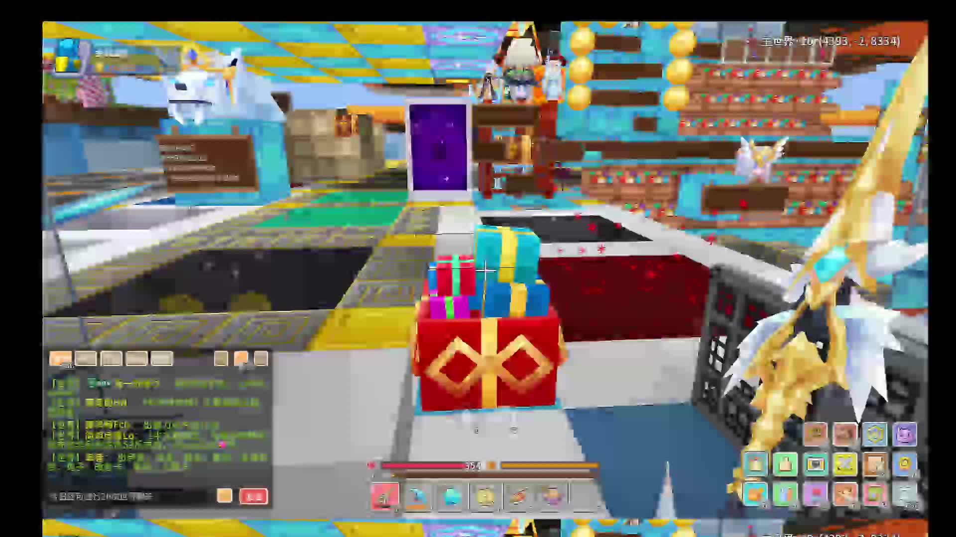 奶块直播1-20-片段4