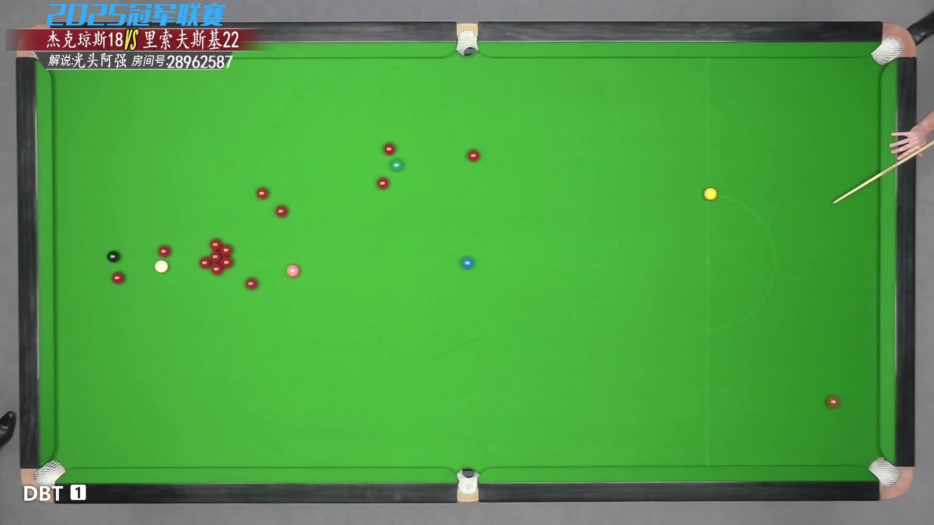 杰克·琼斯vs杰克·利索夫斯基2025冠军联赛邀请赛 光头强解说