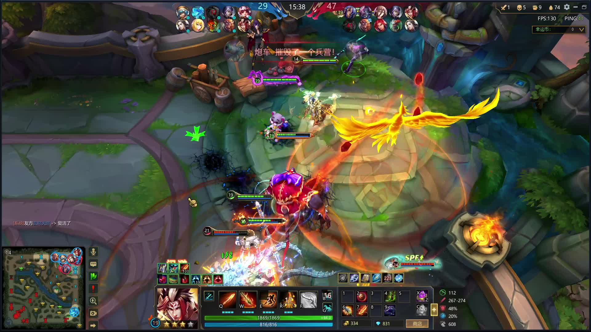 不是歌跑调了是她跑掉了