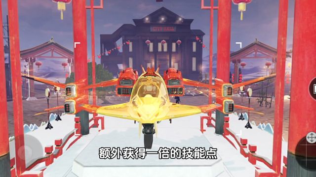 千万不要领每日奖励啊